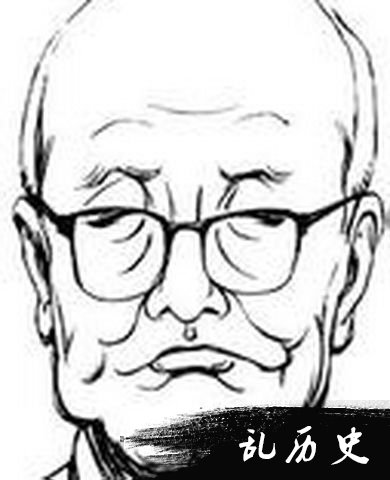 俞平伯画像