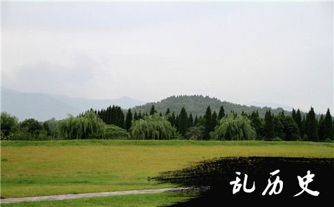 秦始皇陵遗址公园照片