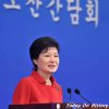 朴槿惠打消中韩领袖集会会议 韩方暗示萨德陈设要提前且加量
