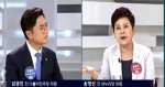 韩国前女议员谈“萨德”问题时公开辱华 蔑称中国人是乞丐