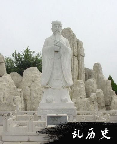 西伯侯姬昌雕像