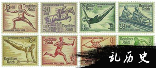 奥运会邮票