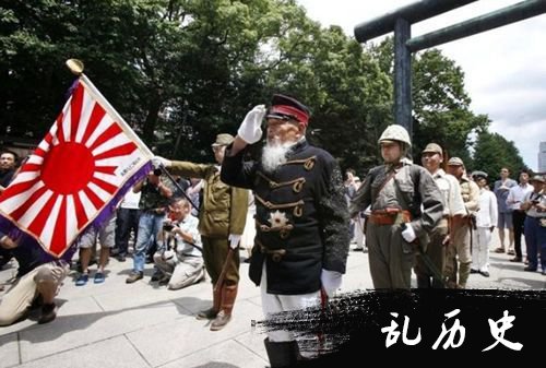 日本右翼势力