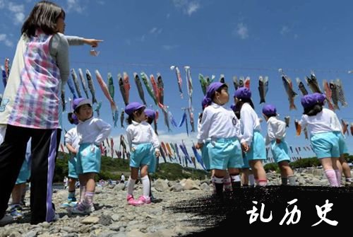 日本男孩节