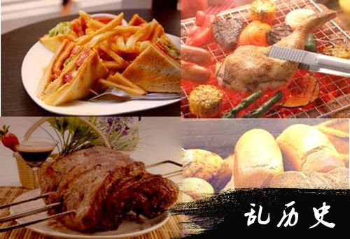 美国饮食