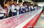 大世界吉尼斯之最——剪绸《苏州园林图》