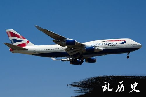 英国航空