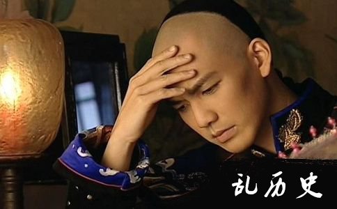 纳兰性德剧照