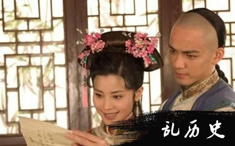纳兰性德剧照