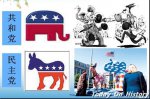 美国的两党制介绍 美国的两党制稳定的原因
