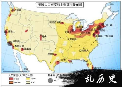 人口分布