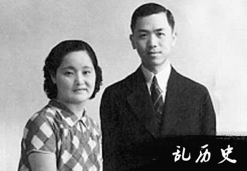 史良夫妇