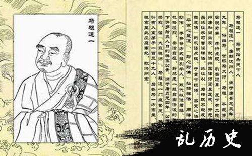 http://www.todayonhistory.com/people/201702/\