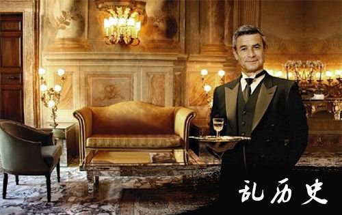 英式管家