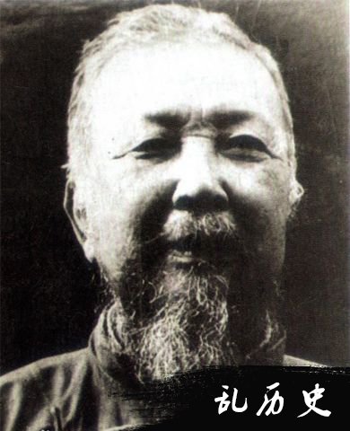 李根源