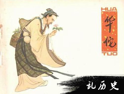 http://www.todayonhistory.com/lishi/201605/\
