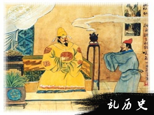 唐太宗和魏征是贤君良臣的楷模 为何唐太宗毁掉魏征的墓碑