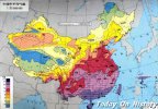 世界上跨纬度最多的国家 南北跨纬度49.5度