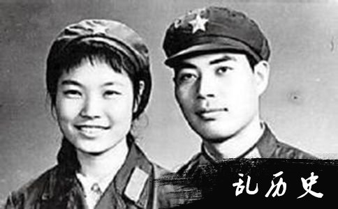 1970年代末的婚恋