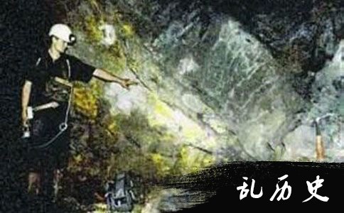 远古隧道竟藏外星人秘密