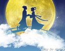 世界上最早的爱情节日——七夕节