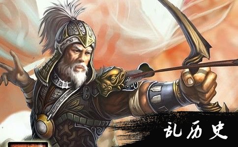 黄忠画像