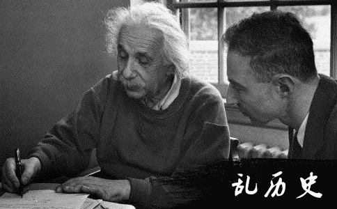 奥本海默和爱因斯坦