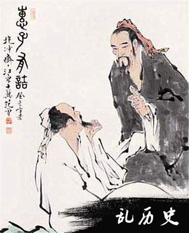 庄子画像