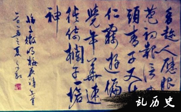 梅花诗