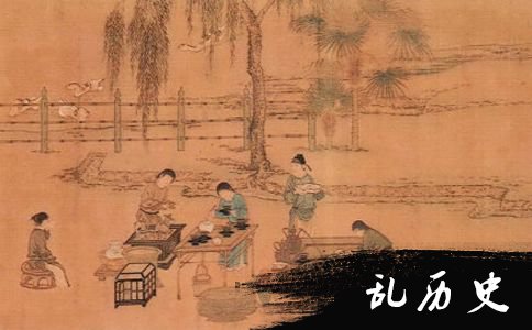 十八学士图（部分）