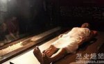 千年古墓香味究竟从何而来?