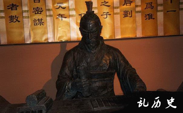 淮南王刘安雕塑