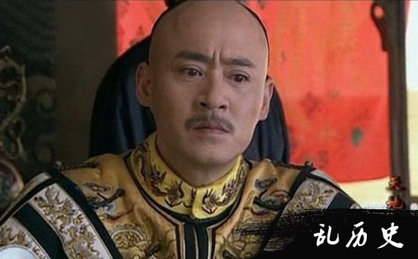道光帝剧照