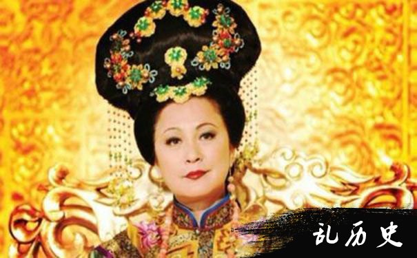 道光帝的皇后
