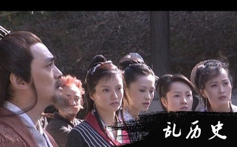 段正淳和他的女人们剧照