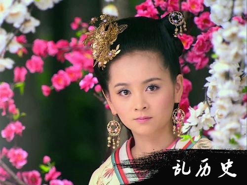 栗姬