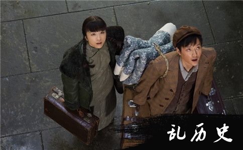 萧红剧照