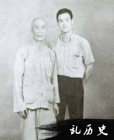 李小龙与师傅叶问照片