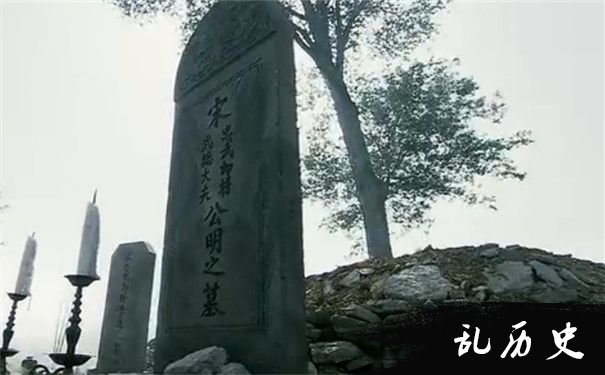 宋江之墓剧照