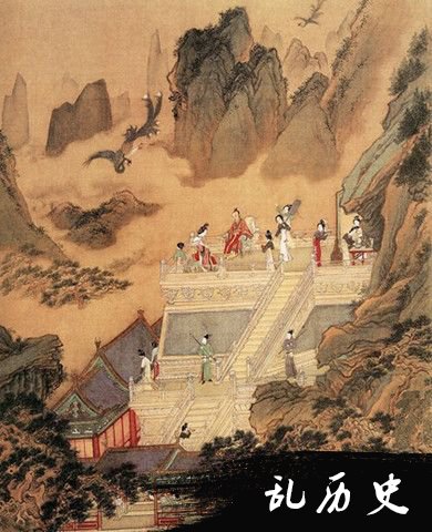 列子周穆王图