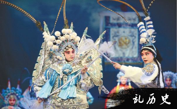 佘太君百岁挂帅