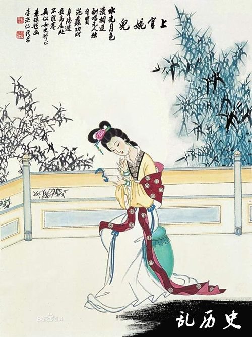 范德萨