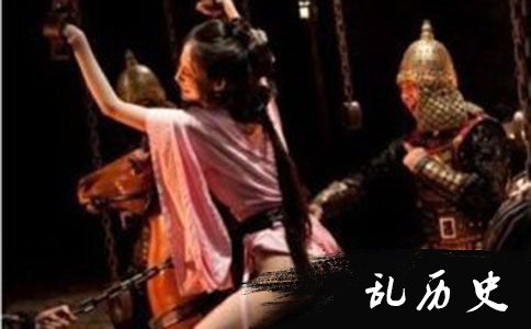 古代女子宫刑