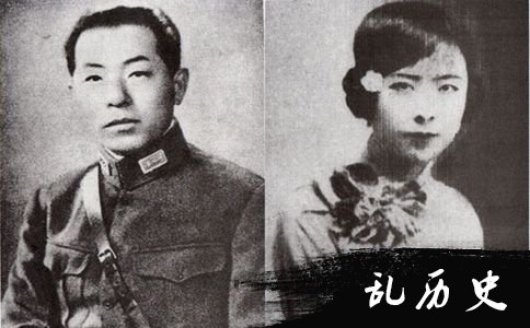 张学良和于凤至