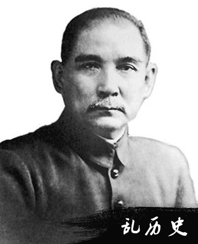 孙中山画像