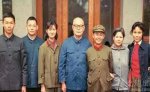 叶剑英子女都有谁