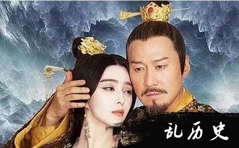电影《杨贵妃》剧照