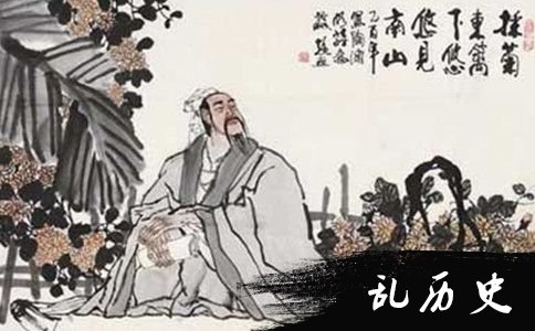 陶渊明