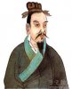 战国思想家韩非子图片赏析