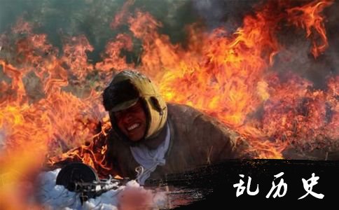 火烧邱少云